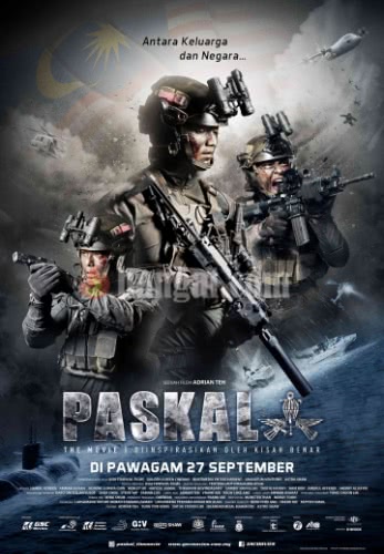 Паскаль (2018)