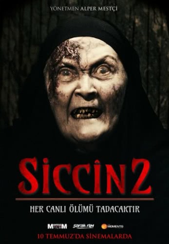 Сиджин 2 (2015)