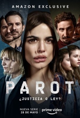 Паро (сериал 2021)