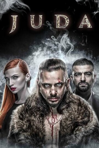 Джуда (сериал 2 сезон)