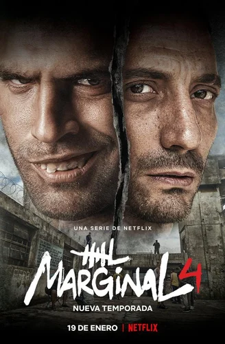 Маргинал (сериал 4 сезон)