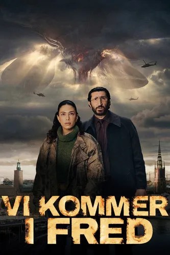 Мы пришли к вам с миром (2025)