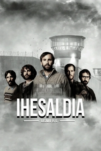 Побег (2019)