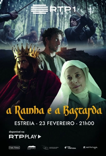 Королева и бастард (2022)