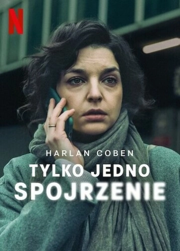 Лишь один взгляд (2025)