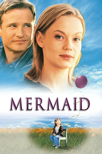 Русалочка (2000)