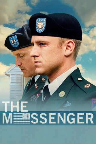 Посланник (2009)