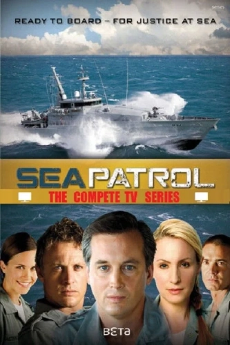 Морской патруль (2007)