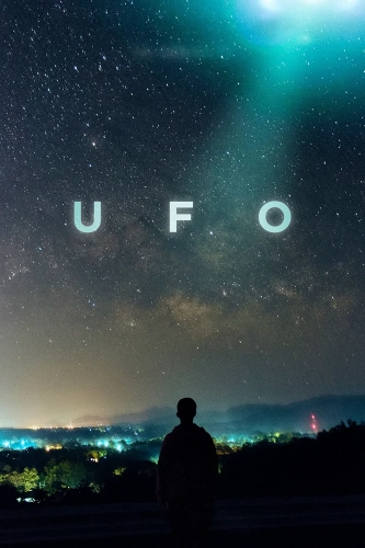 НЛО (2021)