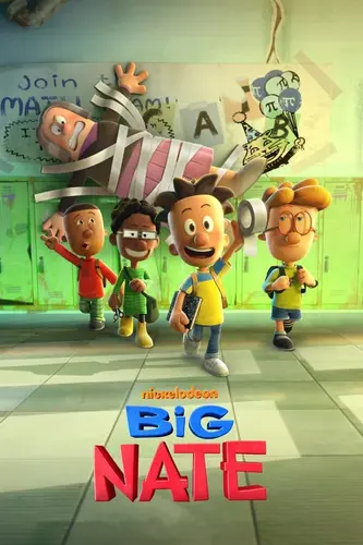 Нейт всемогущий (2022)