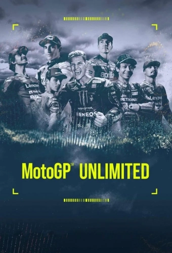 МотоГП без ограничений (2022)