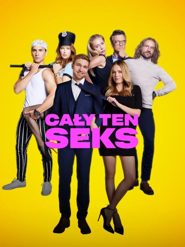 Всё о сексе (2023)