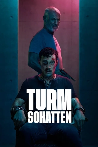 Тень Башни (2024)