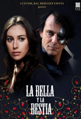 Красавица и чудовище (2014)