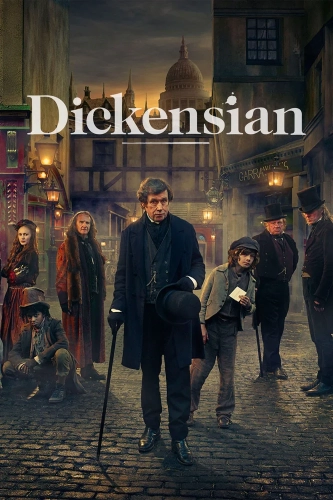 Диккенсиада (2015)