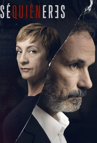 Я знаю, кто ты (2017)