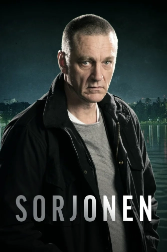 Сорйонен (2016)