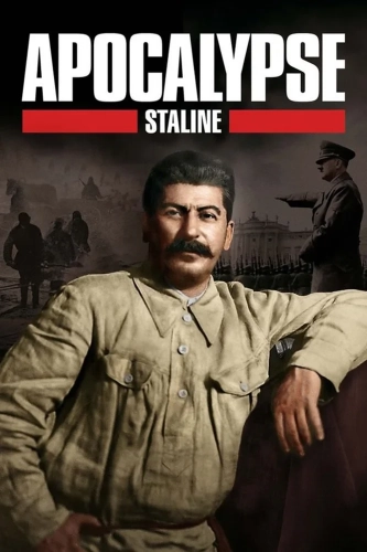 Апокалипсис: Сталин (2015)