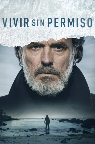 Жить без разрешения (2018)