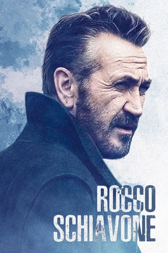 Рокко Скьявоне (2016)