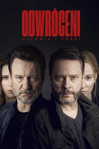 Грехи отцов (2019)