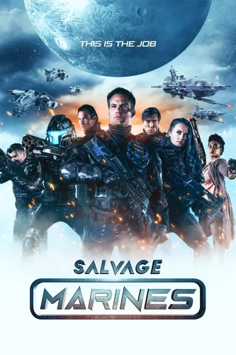 Мусорный Десант (2022)