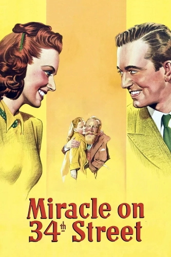 Чудо на 34-й улице (1947)