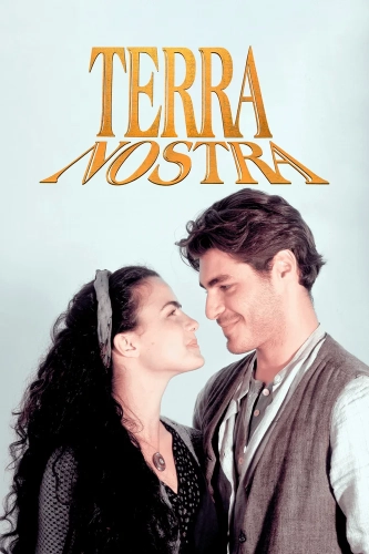 Земля любви (1999)