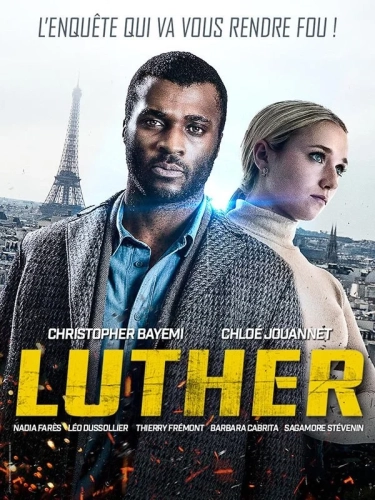 Лютер (2021)
