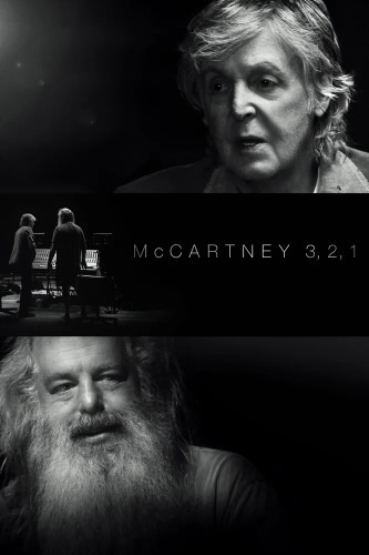 Маккартни 3,2,1 (2021)