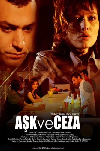 Любовь и наказание (2010)