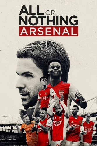 Всё или ничего: «Арсенал» (2022)