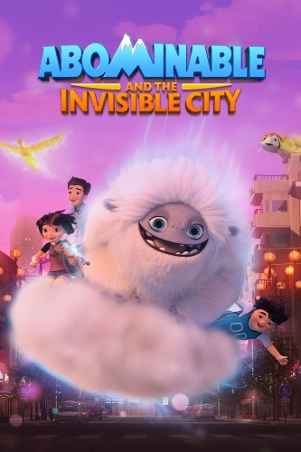 Эверест и невидимый город (2022)