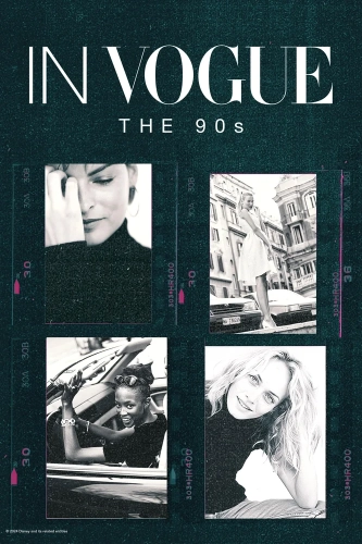В Vogue: 90е (2024)