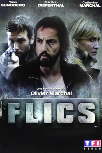 Элитный отряд (2008)