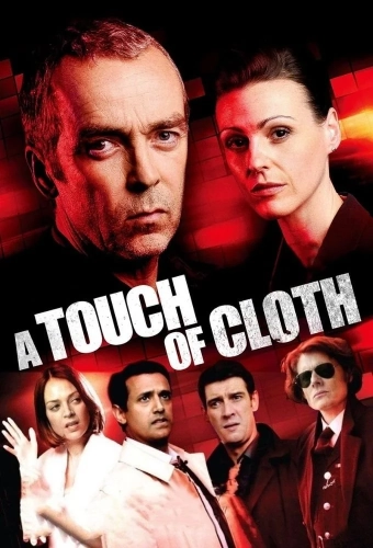 Инспектор Клот (2012)