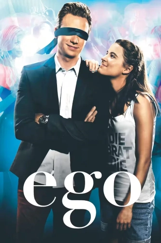 Эго (2013)