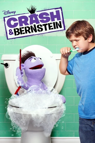 Крэш и Бернштейн (2012)