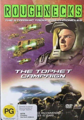 Звездный десант: Хроники (1999)