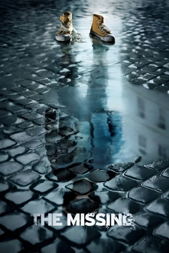 Пропавший без вести (2014)