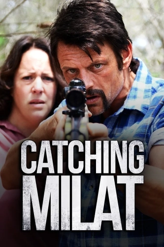 Охота на Милата (2015)