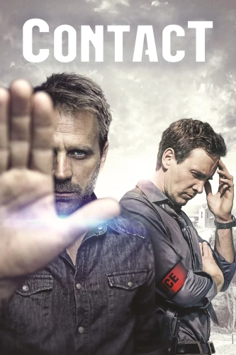 Контакты (2015)